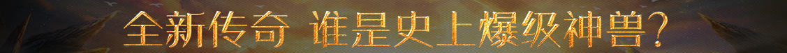 期货讯策略趋势
